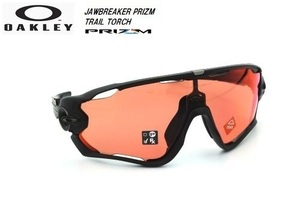 ★2019モデル★OAKLEY★JAWBREAKER PRIZM TRAIL TORCH★OO9290-4831★サングラス★正規品