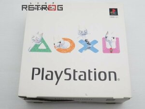 PlayStation本体（SCPH-9000） PS1