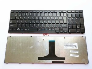 国内発送 東芝dynabook T551/58B T551/58BB T551/58BBS T551/58CB T551/58CW T551/59DB T551/59DBS T551/D8BB T551/T4CB日本語キーボード