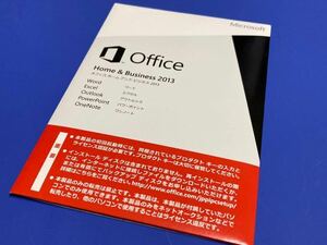 中古 Microsoft Office Home and Business 2013 マイクロソフト オフィス OEM版 正規品 A1