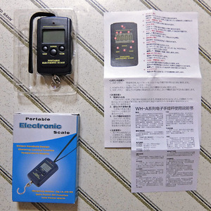 【送料185円】バックライト付 デジタル 吊り はかり「WH-A01L」（Portable Electronic Scale）