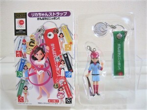 タカラトミー オリンピック リカちゃん ストラップ がんばれ！ ニッポン！ ソフトボール 銀メダル ☆ スマホ 携帯 ストラップ フィギュア