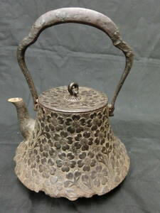 富士山型鉄瓶 桜柄 茶道具 煎茶道具 湯沸し 中古 現状品