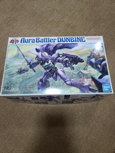 新品未使用 1/72 HG ダンバイン 