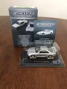 SKYLLNE>-R GT-R GTR BCNR33 GTRBCNR33 京商　 SKYLINE ミニカー　京商ミニカー 日産スカイライン スカイライン　京商ミニカー