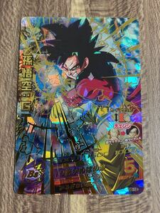 【美品】硬質ローダー付き！ドラゴンボールヒーローズ スーパードラゴンボールヒーローズ hg6-12 孫悟空:gt