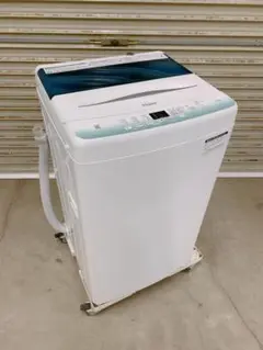 関東限定送料無料 ハイアール 4.5Kg 電気洗濯機 0329な4 H 220