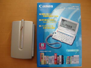 Canon 電子辞典 wordtank C35 キャノン ワードタンク