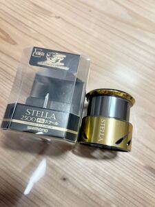 美品 SHIMANO シマノ YUMEYA 夢屋 ユメヤ 廃番 14‘STELLA 2500 F6 SPOOL 14ステラ 2500F6スプール S-20 MADE IN JAPAN