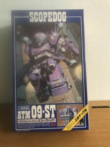 1/24 タカラ　スコープドッグ 2バージョンザックセット 当時物 