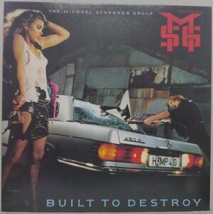 LP” 日本盤 The Michael Schenker Group // Built To Destroy / MSG - (records)