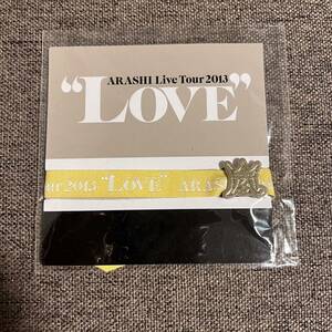 嵐ARASHI 会場限定 リボン ブレス LOVE LIVE TOUR 二宮和也 黄色 ニノ 未使用 未開封