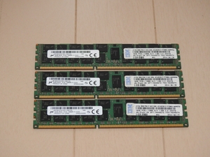 サーバー用メモリ　16GB 2Rx4 PC3L-12800R 3枚セット