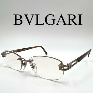 BVLGARI ブルガリ メガネ 眼鏡 度入り サイドロゴ リムレス