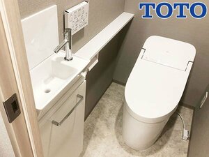 【展示未使用品】2022年製 TOTO ウォシュレット一体型便器 GG-J2/TCF942R/CS373B/NW1/ホワイト/タンクレス/リモコン・手洗カウンター/P5768