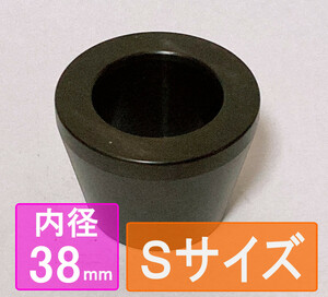 【新品】φ38 ホイールバランサー用コーン(38mm/小・S) テーパーコーン【同梱可】 テーパーコーン 補修部品 スペア パーツ