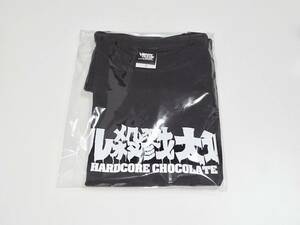 新品未開封品 ハードコアチョコレート オール殺戮大進撃(多量出血ブラック) Tシャツ S 黒 HARDCC コアチョコ HARDCORE CHOCOLATE