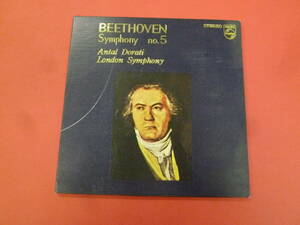 L9-231128★EP★盤面白い汚れ・キズ有★Beethoven Symphony No.5/ベートーヴェン 交響曲第5番ハ短調「運命」