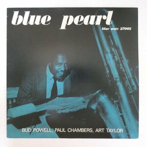 46075861;【国内盤/BLUE NOTE/12inch/45RPM】Bud Powell / Blue Pearl