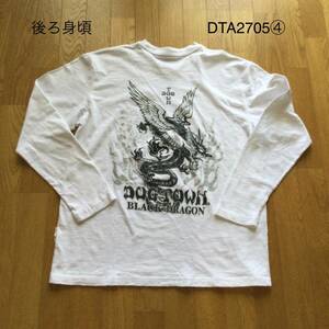 希少 DOG TOWN ドッグタウン 黒龍 長袖 Tシャツ