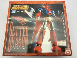 バンダイ 超合金魂 GX-18 ゲッタードラゴン/未開封 ※まとめて取引・同梱不可 [44-848]