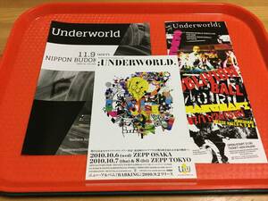 underworld アンダーワールド 来日公演チラシ3種☆即決 2007年来日公演+2010年来日公演+2016年来日公演 JAPAN TOUR