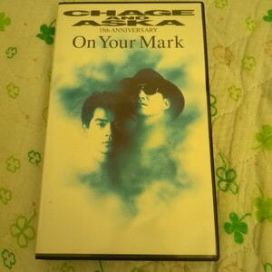 CHAGE&ASKA On Your Mark