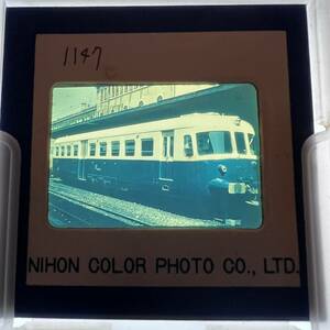 【昔の鉄道写真 ネガ ポジ】イタリア国鉄■AD■星晃 氏 所蔵■P-1147