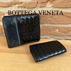 ◆正規品◆BOTTEGA VENETA イントレチャート 二つ折り財布 ブラック キーケース付き