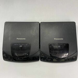 CW68 現状品 Panasonic SL-S300 2台まとめて ポータブルCDプレーヤー CDウォークマン パナソニック ブラック