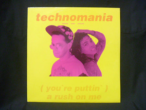 technomania/(you