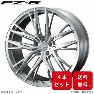 ウェッズ ホイール Fゼロ FZ-5 アウトランダー GF/GG系 三菱 21インチ 5H 4本セット 0040765 WEDS