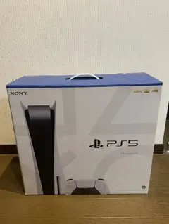 プレステーション5本体