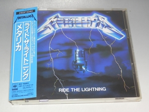 ☆ METALLICA メタリカ RIDE THE LIGHTNING ライド・ザ・ライトニング 帯付CD 25DP-5340/*盤キズあり