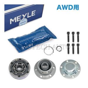 MEYLE製 VOLVO ボルボ S40 544 S60 384 フロント側 プロペラシャフト リペアキット AWD用 30651769 30713371 30759214 31216175 31256269