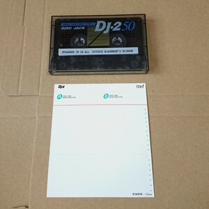 TDK カセットテープ ハイポジションテープ HIGH POSITION Dj-2 50×1本 ツメ有り 中古品