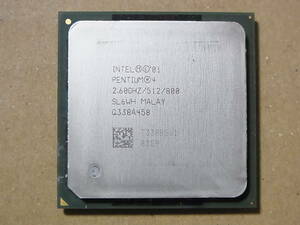 ◎Intel Pentium4 2.60GHz/512/800 SL6WH Northwood Socket478 HT対応 (Ci0335)