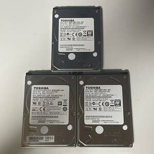 【正常判定】【3枚セット】HDD 2.5インチ 1TB ハードディスク パソコン TOSHIBA