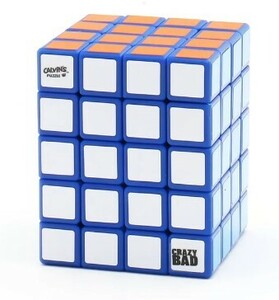 ツイスティパズル、レンガの中心をシフトするおもちゃ、透明形状のマジックキューブ、cuboid、4x4x5（青）
