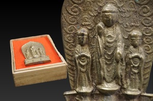 D4612-3 時代 銅製 阿弥陀三尊仏 懸仏 仏像 厨子箱