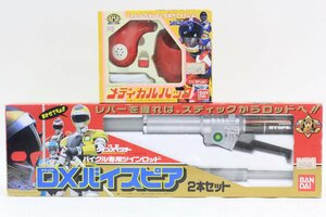 【デッドストック品】 BANDAI/バンダイ 〇 [特警ウインスペクター]　DX バイスピア [特救指令ソルブレイン] メディカルパック 〇＃1246