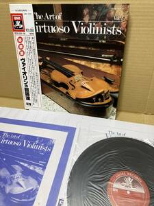 美盤LP x10帯付！THE ART OF VIRTUOSO VIOLINISTS Vol.2 Toshiba RE20-5281/90 YSAYE SARASATE KREISLER BURMESTER SZIGETI BOX JAPAN NM