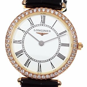 ロンジン LONGINES L4.191.9 グランドクラシック アガシ ベゼルダイヤ クォーツ レディース 美品 _792111