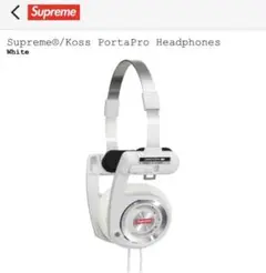 Supreme Koss Portapro Headphones white