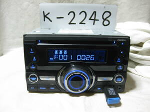 K-2248　Clarion　クラリオン　CX211BK　PS-3431U-A　MP3　フロント USB AUX　2Dサイズ　CDデッキ　故障品