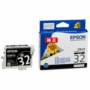 【新品】(業務用4セット) EPSON エプソン インクカートリッジ 純正 【ICBK32】 ブラック(黒)