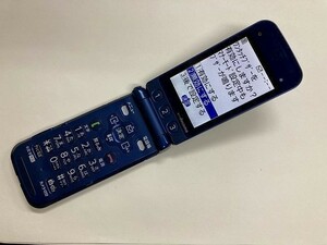 AF638 docomo FOMA F884iES ロイヤルブルー