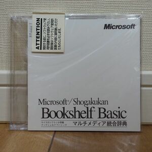 Microsoft Bookshelf Basic 1.0 未開封