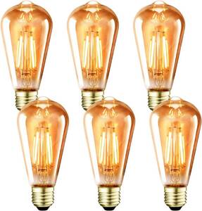 LVWIT LED電球 E26口金 エジソン電球 60W形 エジソンランプ エジソンバルブ ST64 6W 電球色 茶色 琥珀色 