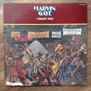 Marvin Gaye - I Want You